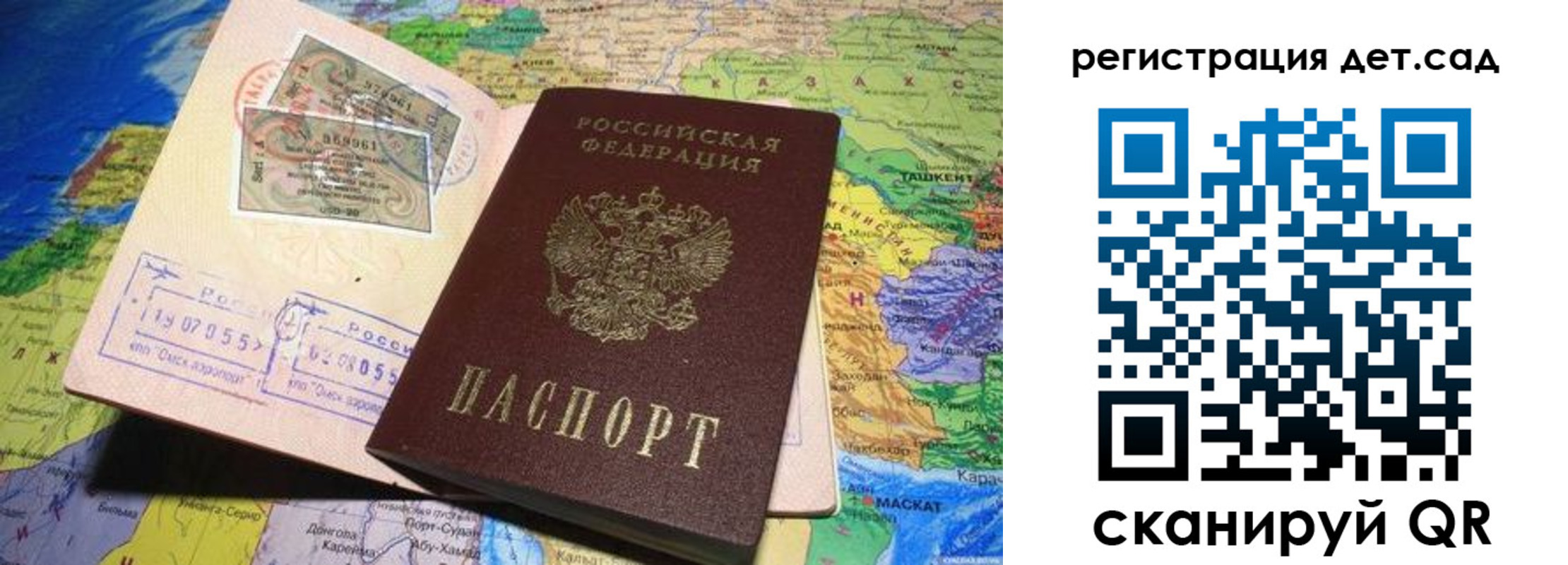 пропишу в квартире в Венёве