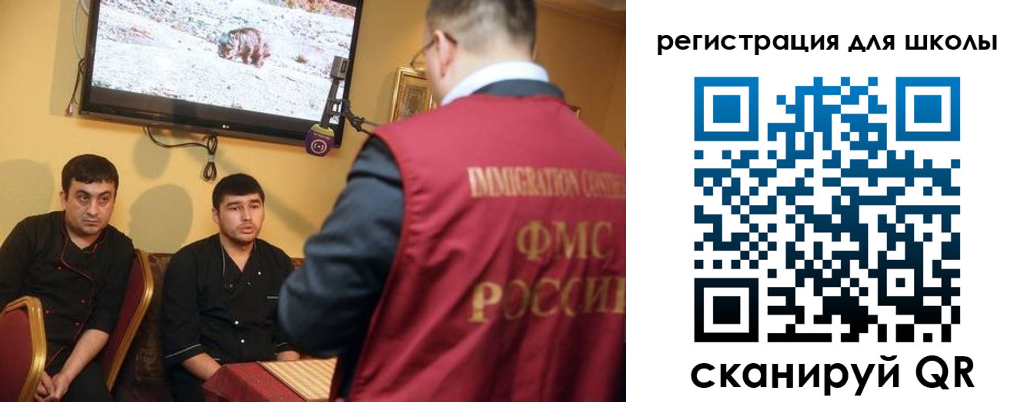 временная регистрация недорого в Венёве